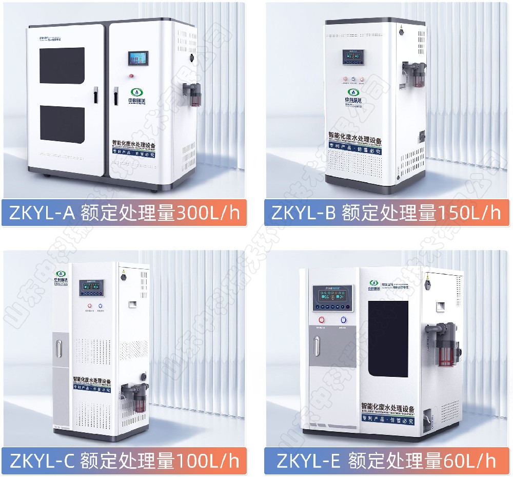 展會為我們打開產品全面了解實物選品的一扇窗，中科瑞沃與您相約鄭州口腔展