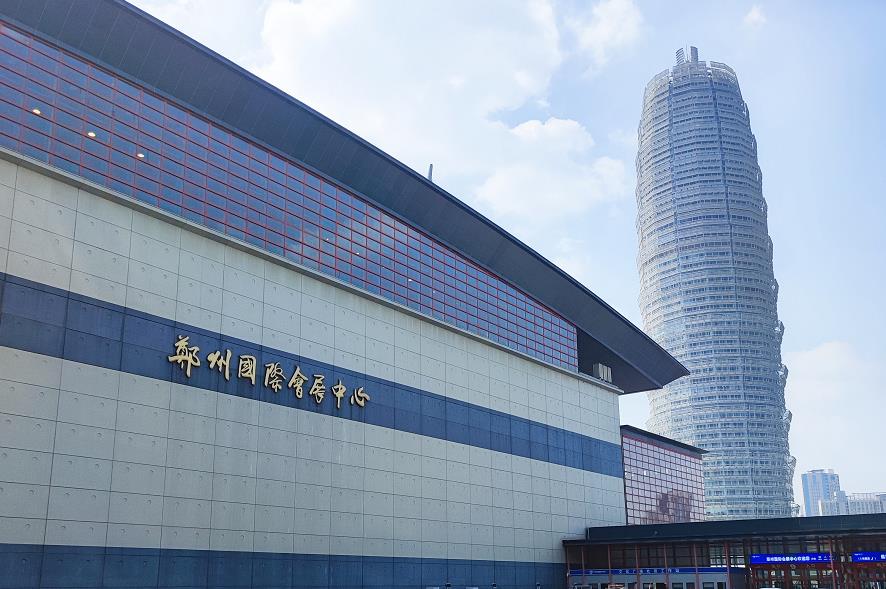 中部（鄭州）口腔展盛大開展！中科瑞沃攜小型醫療污水處理設備邀您前來參觀