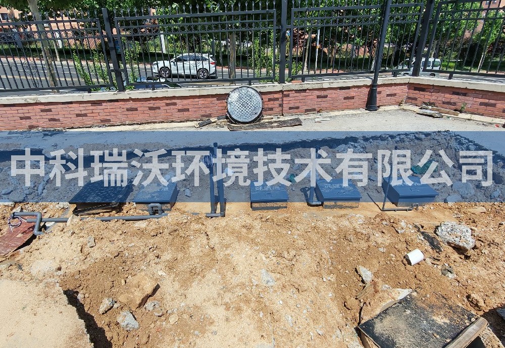 山東省威海市社區衛生服務站污水處理設備